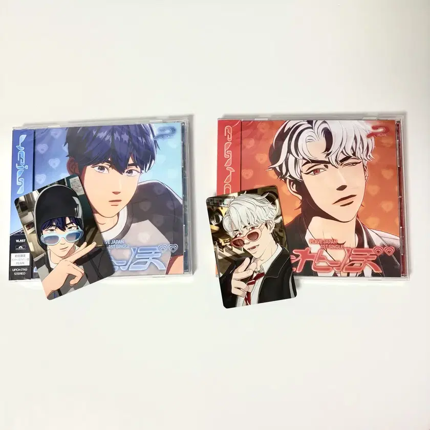 PLAVE ウノ EUNHO Weverse 特典 ラキドロ PLAVE ウノ Eunho トレカ weverse ラキドロ特典 - メルカリ