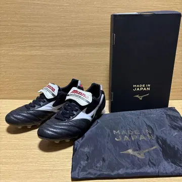 미즈노 모레리아 2 JAPAN