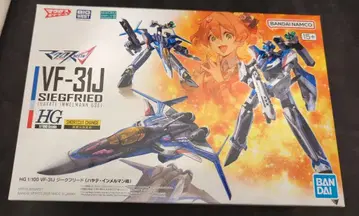 반다이 HG VF-31J 지크프리드 (하야테 인멜만 기체)