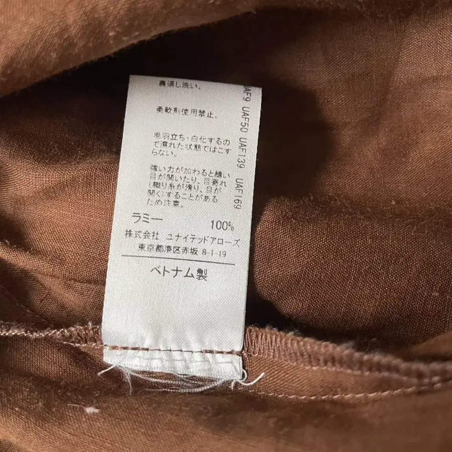 11번째 상품 이미지