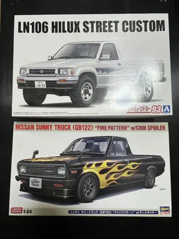 하이럭스 STREET CUSTOM & NISSAN 써니트럭 세트