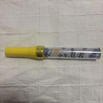 소년 닌자 응원봉 22명