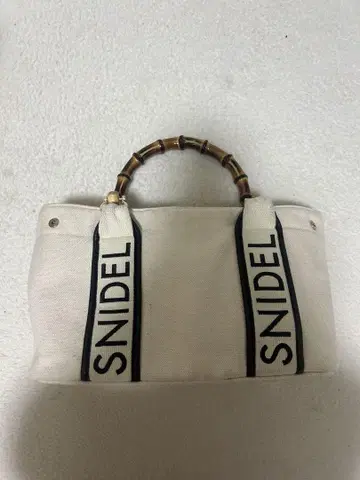 snidel 뱀부 로고 백 스나이델