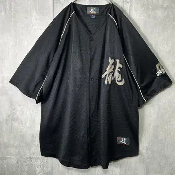 레어 드래곤 자수 베이스볼 셔츠 메쉬 블랙 XL HIPHOP