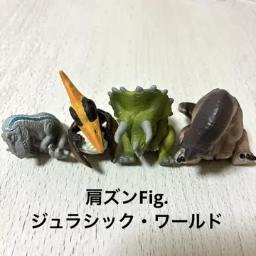 어깨 쿵 Fig. 쥬라기 월드 4 세트