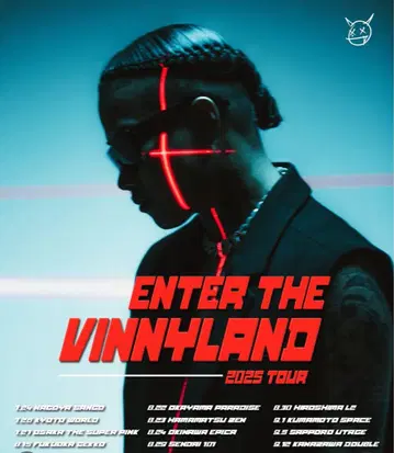 VINGO / VINNYLAND 투어 2025에 참여하세요!