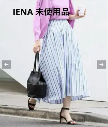 [미사용] IENA 스트라이프 플레어 스커트 36