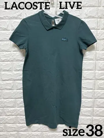 LACOSTE 백 넥 오픈 폴로 드레스