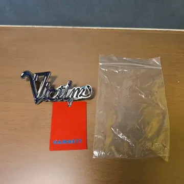 HAMNETT 브로치 놋쇠제