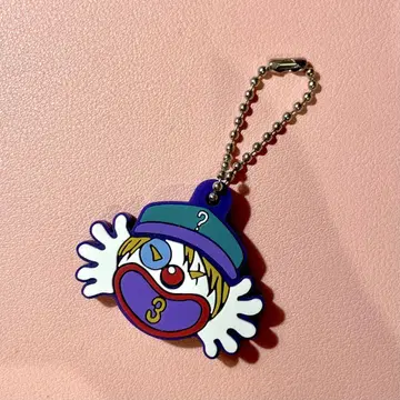 헌터헌터 키메라 앤트 편 제일복권 키 커버 카이토