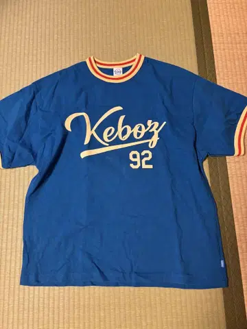 Keboz 티셔츠 L 사이즈 92