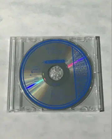 거품의 유크로니아 trail FD 브로콜리 드라마 CD