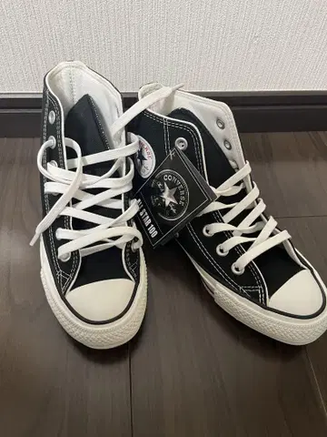 컨버스 올스타