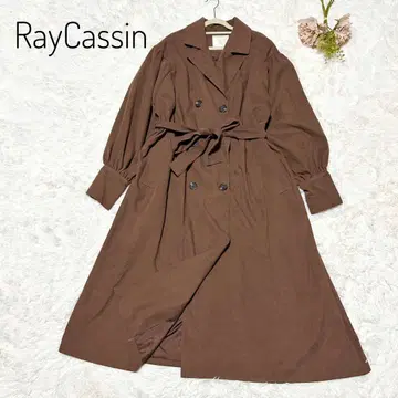 새상품급 RayCassin 레이 카즌 긴팔 롱 코트 소매 볼륨 브라운