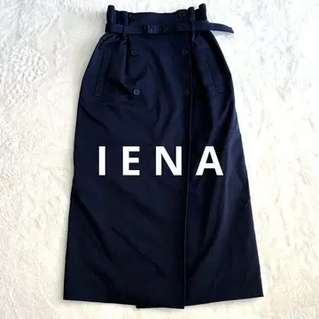IENA M 사이즈 네이비 스커트 허리 벨트