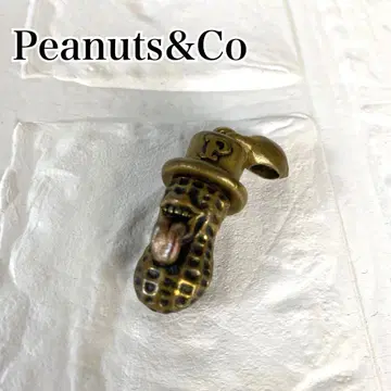Peanuts&Co XLARGE BERO PEANUTS 펜던트 탑