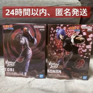 NARUTO VIBRATION STARS 토비 코난 피규어 2종 세트