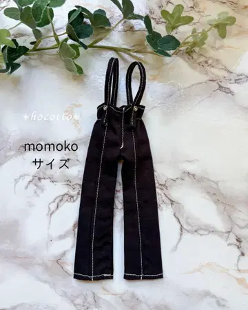 모모코 사이즈 스티치 살로펫 블랙