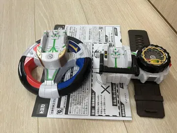 어스 블레스 & 어스 핸들