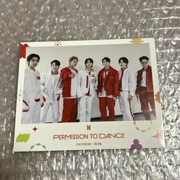BTS PERMISSION TO DANCE UNIVERSAL 혜택
