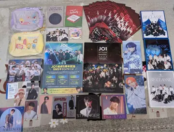JO1 굿즈 세트