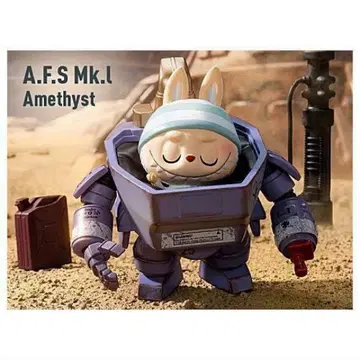러브부 가로야마 히로시 Ma.K.z amethyst