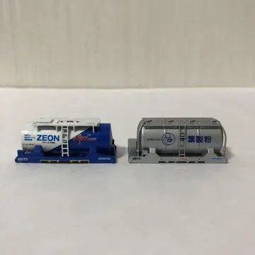 N게이지 탱크 컨테이너 UT11A & UT20A