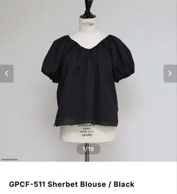 지프소피아 gypsohila 셔벗 블라우스