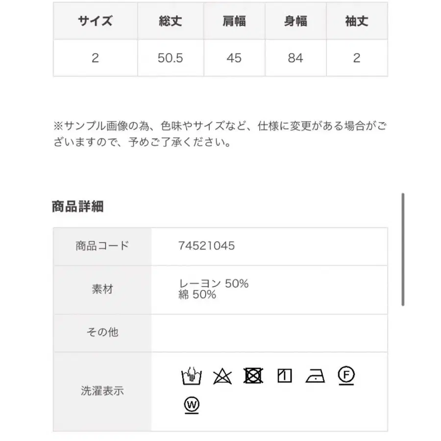 9번째 상품 이미지