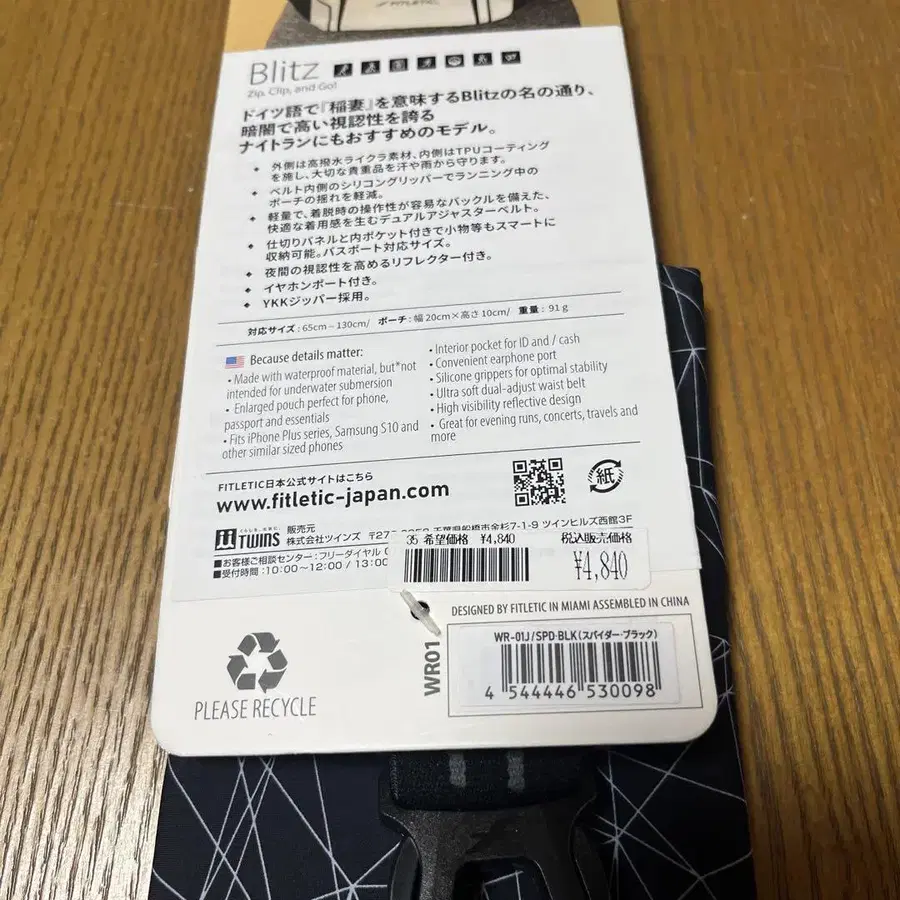 3번째 상품 이미지