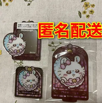 마지카루 치이카와 (먼작귀) 거울 스티커 아크릴 배치 키링 모몽가 3종