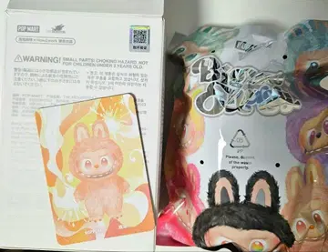 러브 에너지 행복 labubu Big into Energy