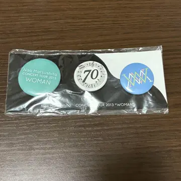 마쓰시타 나오 콘서트 woman 캔뱃지 세트