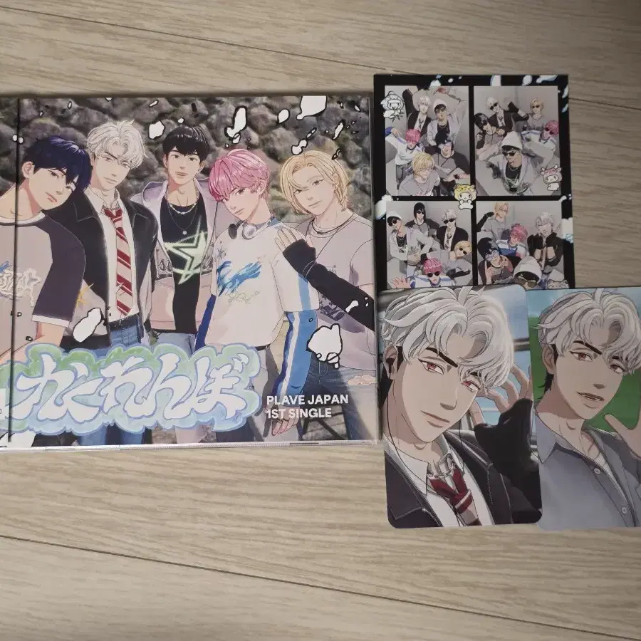 PLAVE | 플레이브 PLAVE Kakurenbo First Edition Hamin Set on