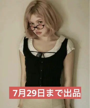[최종 가격 인하] andmary Rejina vest set