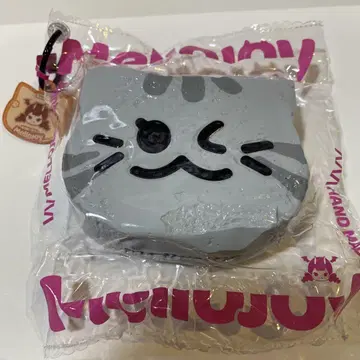 mellojoy 구구 토스트 시리즈 블루 브리티시 고양이