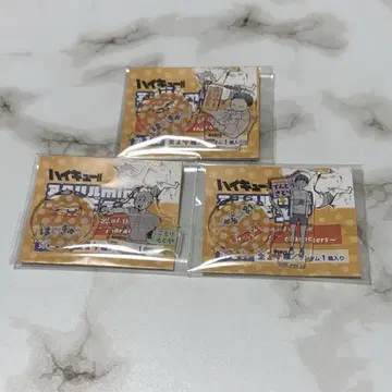 하이큐 아크릴 미니 피규어 3개 세트