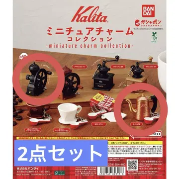 Kalita 미니어처 참 컬렉션 2세트1
