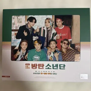 BTS 2021 시즌 인사