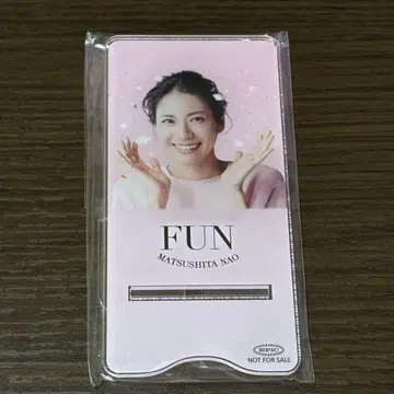 마쓰시타 나오 스마트폰 스탠드 FUN