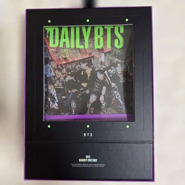 BTS 2022 시즌 인사