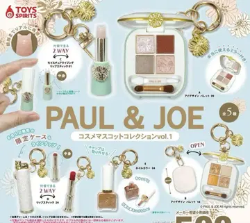 PAUL&JOE 화장품 마스코트 컬렉션 vol.1 전 5종 가챠
