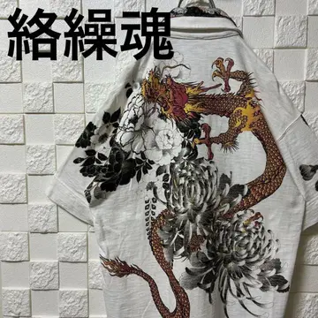카라쿠리타마시 피케 셔츠 자수 일본풍 패턴 용 화이트