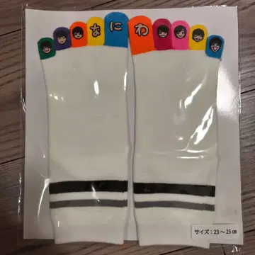 오오하시 카즈야 프로듀스 나니와단시 5발가락 양말 23~25cm 양말