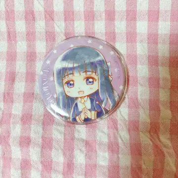 다이도우지 토모요 캔뱃지