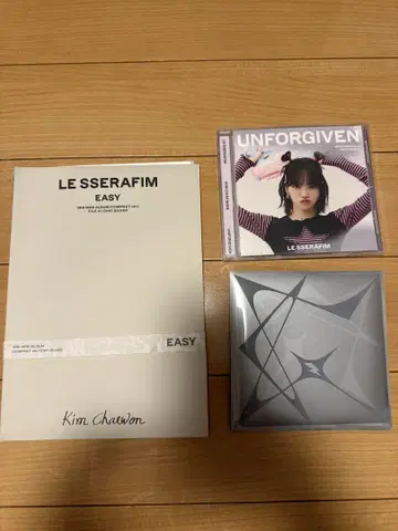Le Sserafim 체원 CD