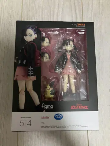 포켓몬 마리 피규어 figma 미개봉 새상품