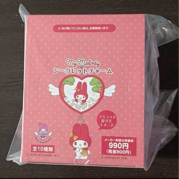 마이멜로디 시크릿 참 B 컴플리트 세트 테마 스토어 한정판