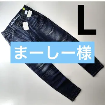 마시 님 요청 2개 정리 상품