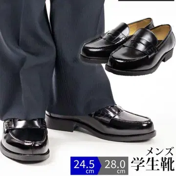 블랙 로퍼 24.5cm 학생 발표회
